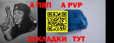 мдма Нягань