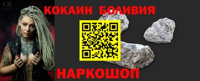 амф Обнинск