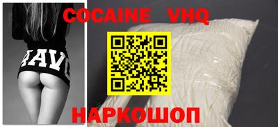 тгк Обь