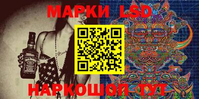 мдма Нягань