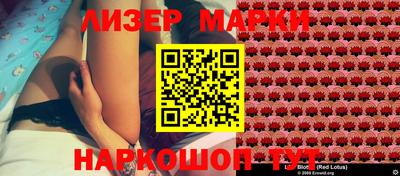 мдма Нягань