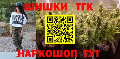 мдма Нягань