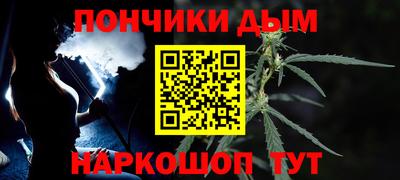 мдма Нягань