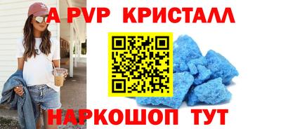 тгк Обь