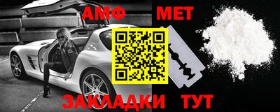 мдма Нягань