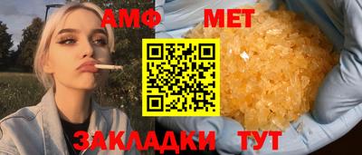 мдма Нягань