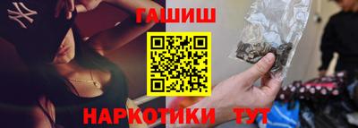 мдма Нягань