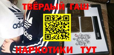 амф Обнинск
