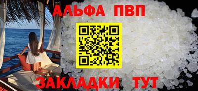 мдма Нягань