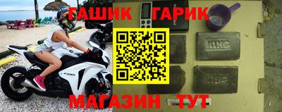 амф Обнинск