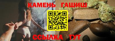 мдма Нягань
